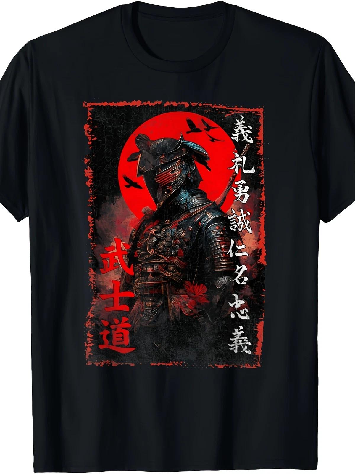 Ancient Samurai Anime Graphic T-Shirt Japanese Warrior Streetwear Casual Tee Unisex T-Shirt XXL