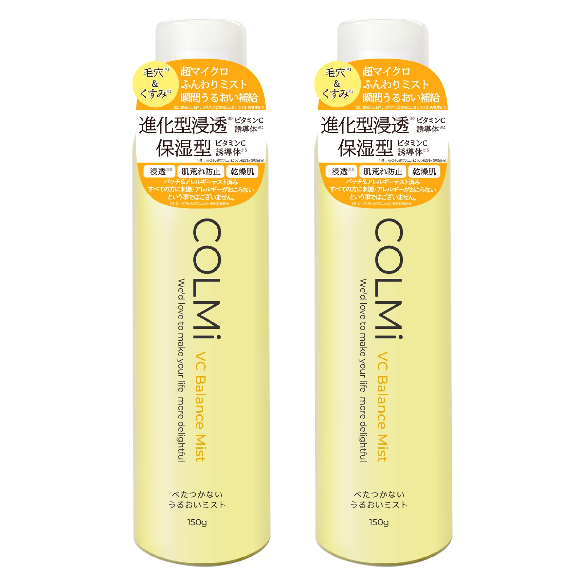 

COLMi VC Balance Mist 150 г x 2 комплекта Витамин С Вводный лосьон-спрей Лосьон-спрей для пор Тусклость Сухость Уход Высокоувлажняющий спрей