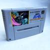 Used Kidou Senshi Gundam - Cross Dimension 0079 SFC SNES Super Famicom SHVC-78 Tested Working Nintendo Strategy Bandai NTSC-J Super Nintendo Cartridge