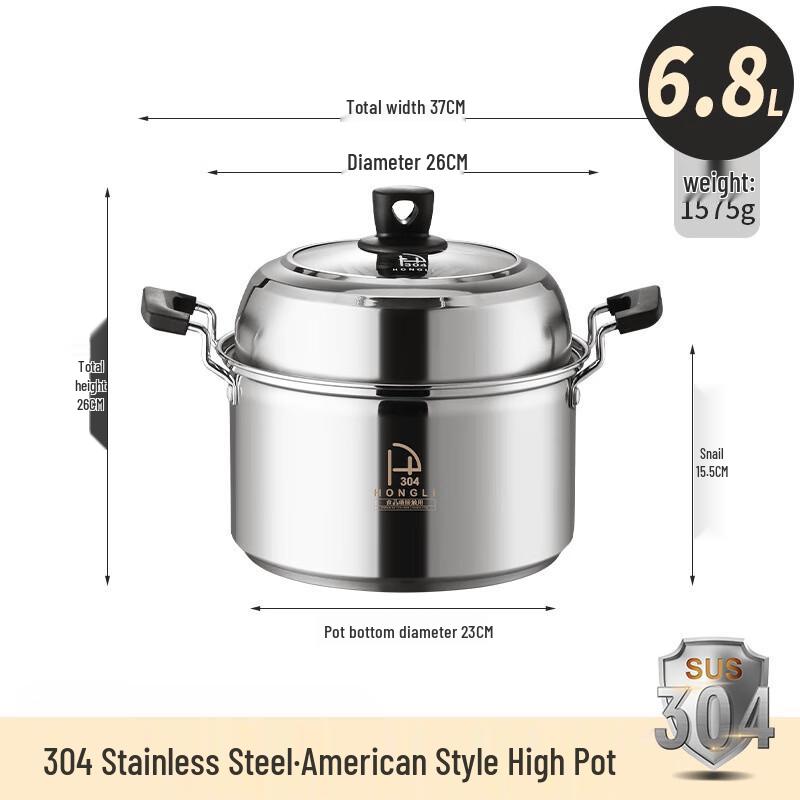 

Yoshida Craftsman 26cm 6.8L Stainless Steel Soup Pot