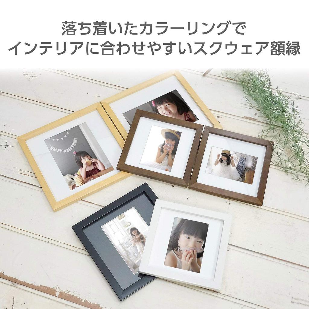 HAKUBA Wooden Photo L 2 Natural Features shatterproof PET Suitable for both portrait and landscape Frame, Square, Carre, Size, Panels, FSQCR-NTL2.