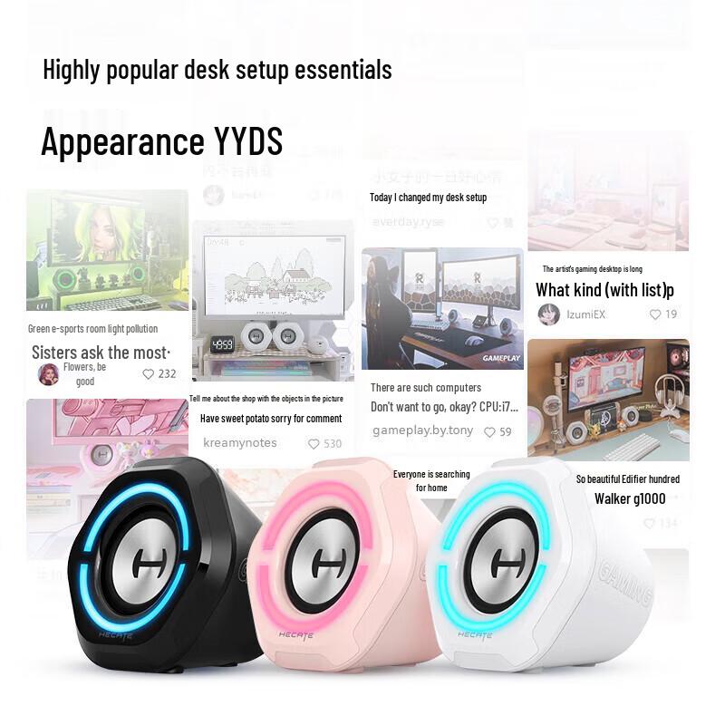 EDIFIER G1000 Wireless Gaming Bluetooth Speaker