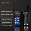 Sisteme de control acces și alarme – Interfoane audio
