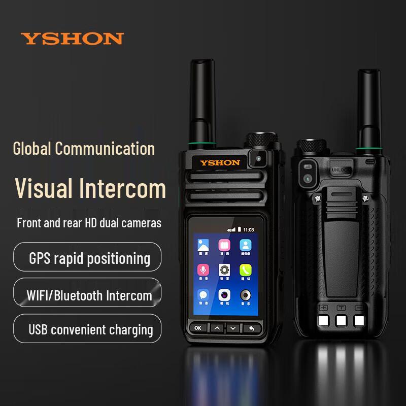 

Yixin 3288T 4G Android Smart Walkie-Talkie (CN version)