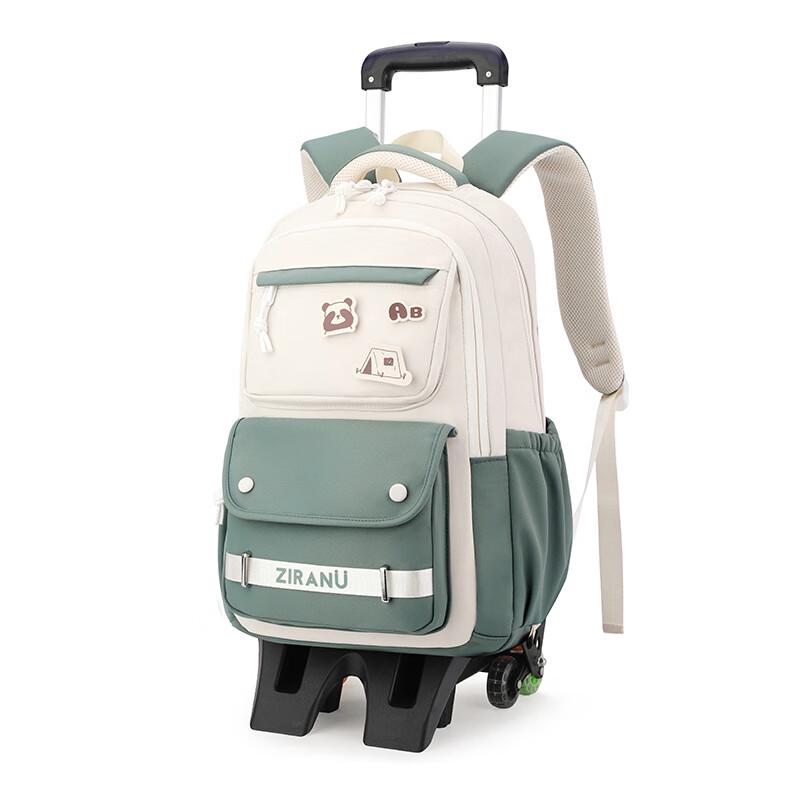 ZIRANYU Rolling Stair-Climbing Backpack
