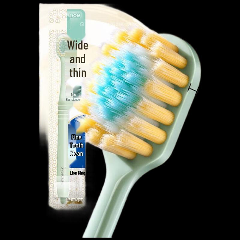 Lion Fine Tooth Clean Wide Head Soft Toothbrush for Sensitive Gums