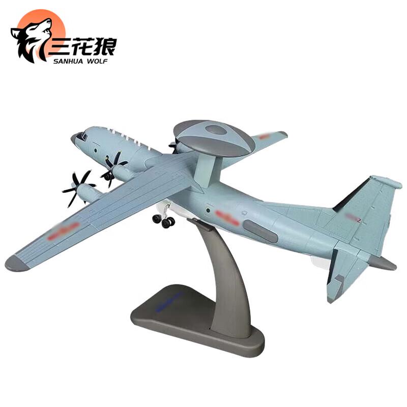 Alloy KJ-500 Aircraft Military Model