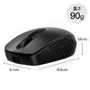 HP Wireless Mouse 690 Bluetooth Charging Mouse Qi Compatible Wireless Charging Compatible USB-C Charging Compatible Up To 4 Months Battery