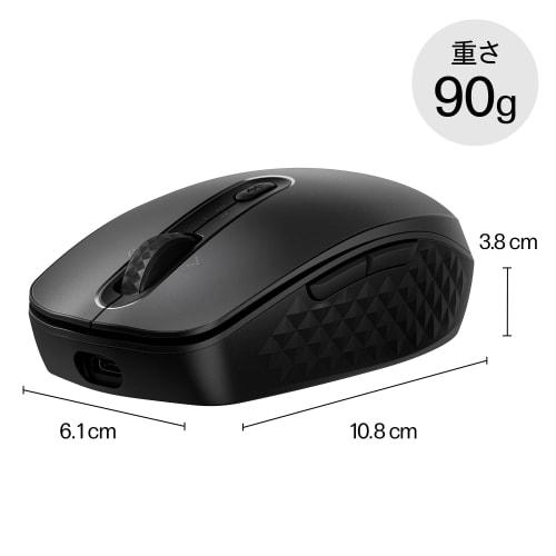 HP Wireless Mouse 690 Bluetooth Charging Mouse Qi Compatible Wireless Charging Compatible USB-C Charging Compatible Up to 4 Months Battery