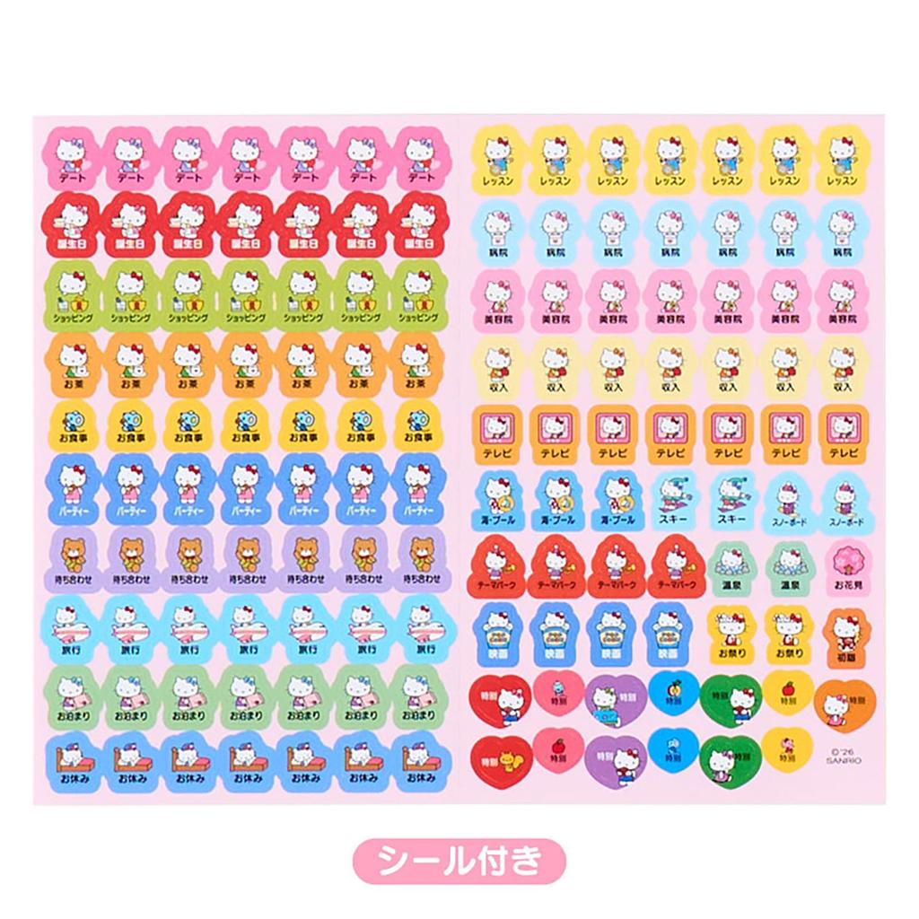 Sanrio B6 Diary 2027 Hello Kitty October Start Planner Schedule Book 922731 (Block Type)