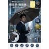 Super Large Size12 Rib Folding Umbrella One-Touch Automatic Open Close Mens Reverse Wind Resistant Teflon Coating Windproof Water Repellent Durable UV