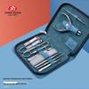 777 11-Piece Manicure and Grooming Kit