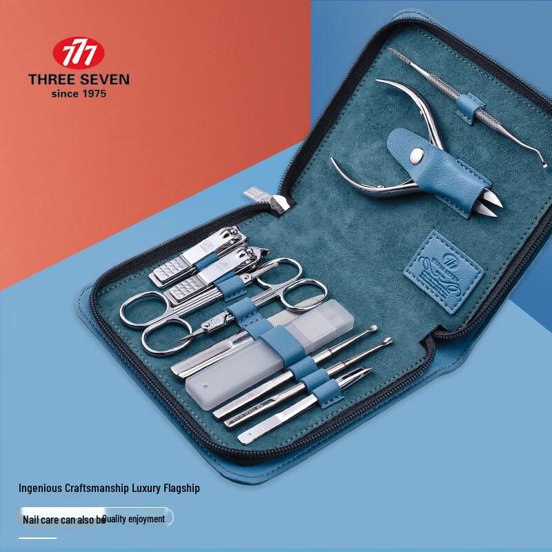 777 11-Piece Manicure and Grooming Kit