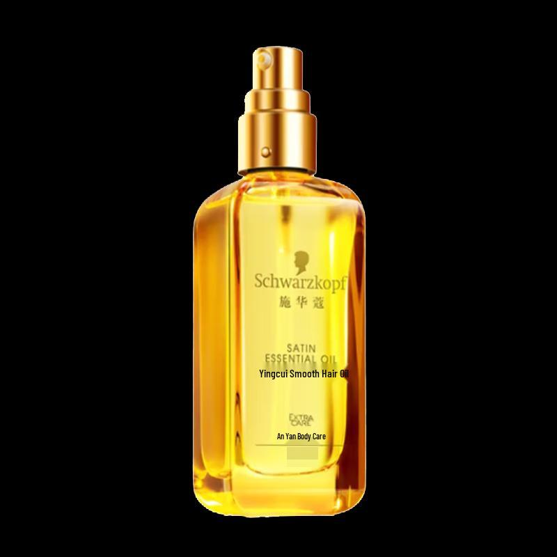 Schwarzkopf Nourishing & Smoothing Hair Essential Oil