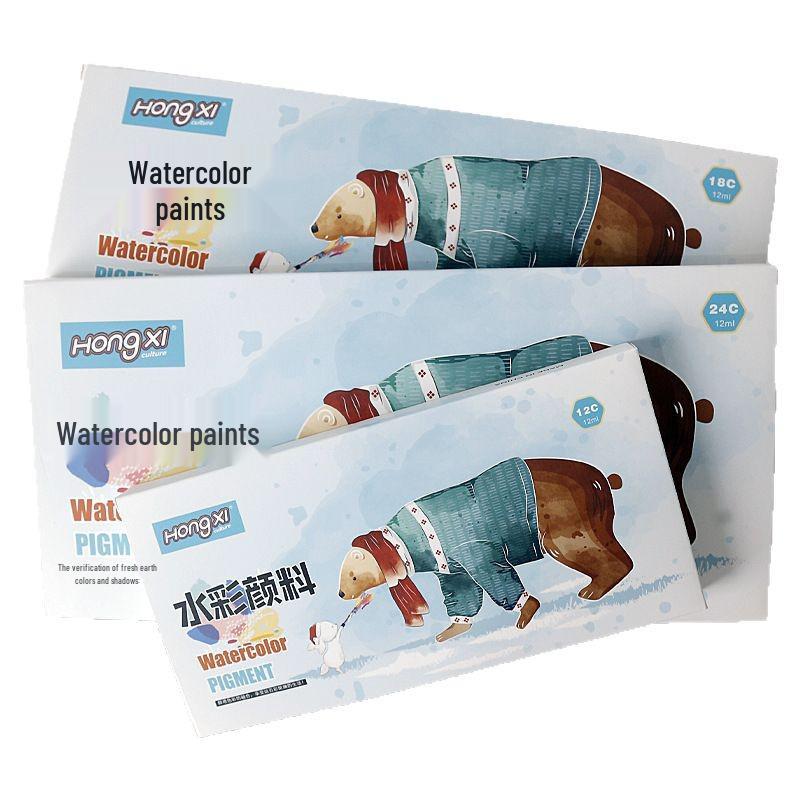 Washable Children's Watercolor Paint Set - 12, 18, or 24 Colors - Perfect for Kindergarten Art Activities