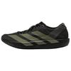 Adizero Adios 9 Black Focus Olive Men Sneakers Core-Black Charcoal JP6315