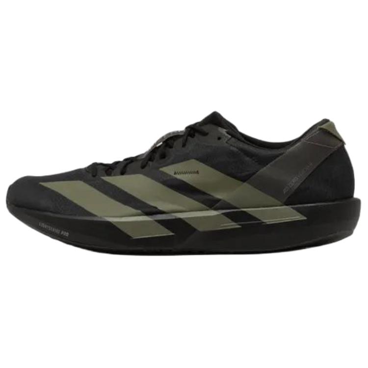 Adidas Adizero Adios 9 Black Focus Olive Men Sneakers Core-Black Charcoal JP6315