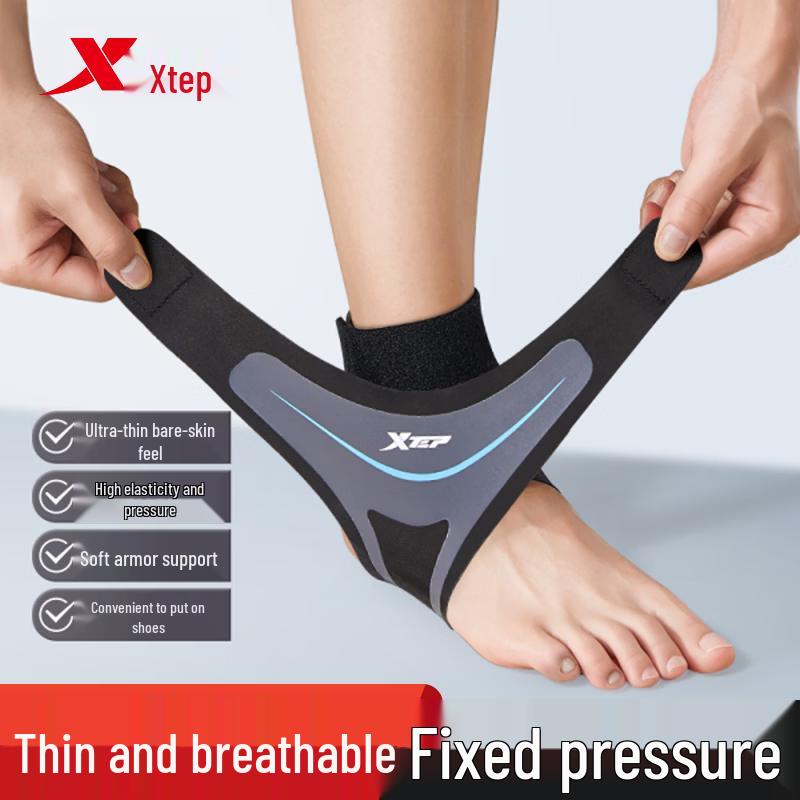 XTEP Ultra-Thin Sports Ankle Support