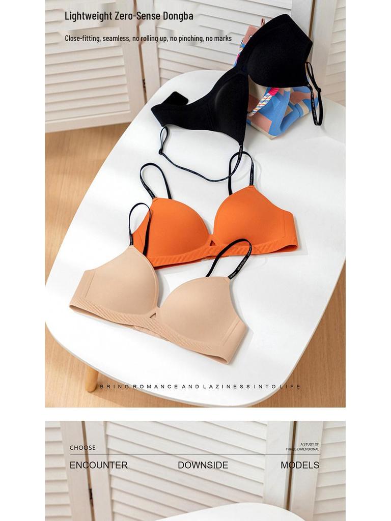 Seamless Push-Up Wire-Free Bra for Small Busts: Side Support, Anti-Sag, Sexy Thin Straps, Comfortable Fit