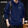 Mark Fairwhale Men's Loose Fit Hooded Sweatshirt