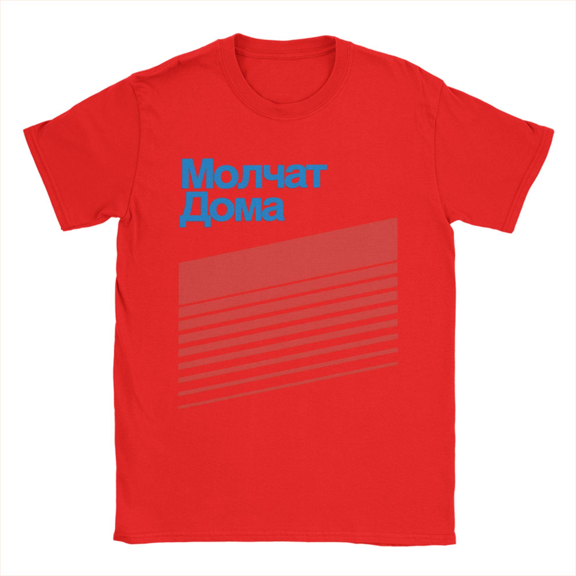 

Harajuku TShirt Summer Molchat Doma Band Fashion T Shirts 100 Cotton Tshirt for Men Y2K Fun Pattern Short Sleeve Tees S