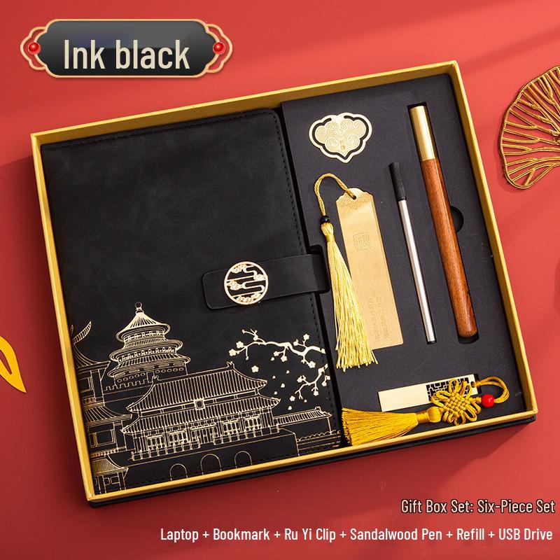 Guochao A5 Business Notebook Gift Set – Customizable Souvenir Diary