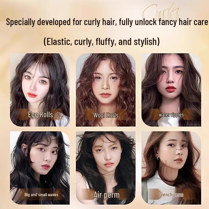 Fanyongchen Leave-In Curl Defining Cream