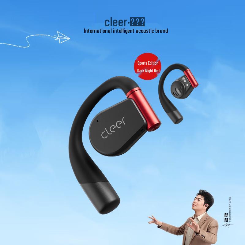 Cleer ARC3 Open-Ear Sports Bluetooth Headphones