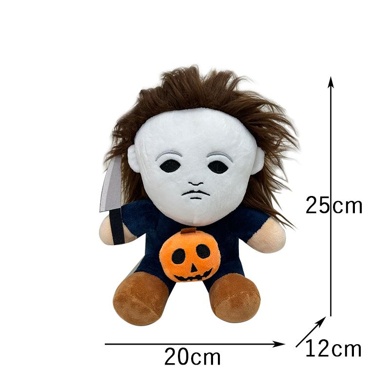 

Non-Toxic Treasuringu Halloween Horror Plush Toys Michael Myers Stuffed Dolls Soft Toys Birthday Gifts Halloween Party Decoration