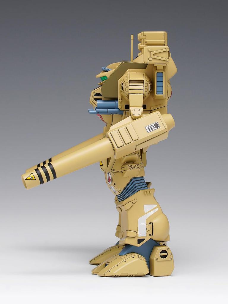 Wave Super Dimension Fortress Macross Tomahawk 12cm Kit Modello in Plastica MBR-04-MkVI Scala 1/100, Circa. Alto, Pre-colorato MC-085 (Robot)