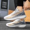 Scarpe da uomo – Sneakers