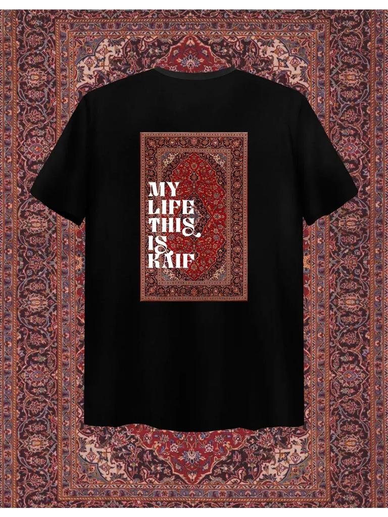 T-Shirt with Carpet Print