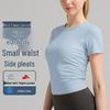 Women's Quick-Dry Short-Sleeve Yoga Top with Side Slit & Tie-Up
