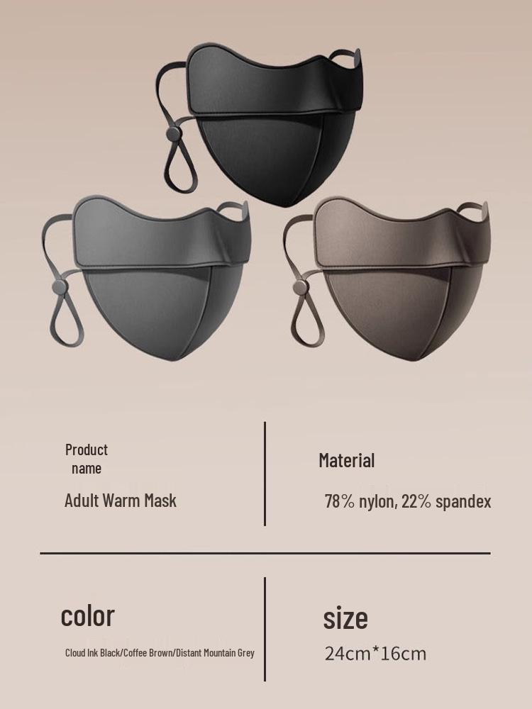

Newcomer Deal: 5 Yuan Off - Warm, Windproof 5D Winter Mask