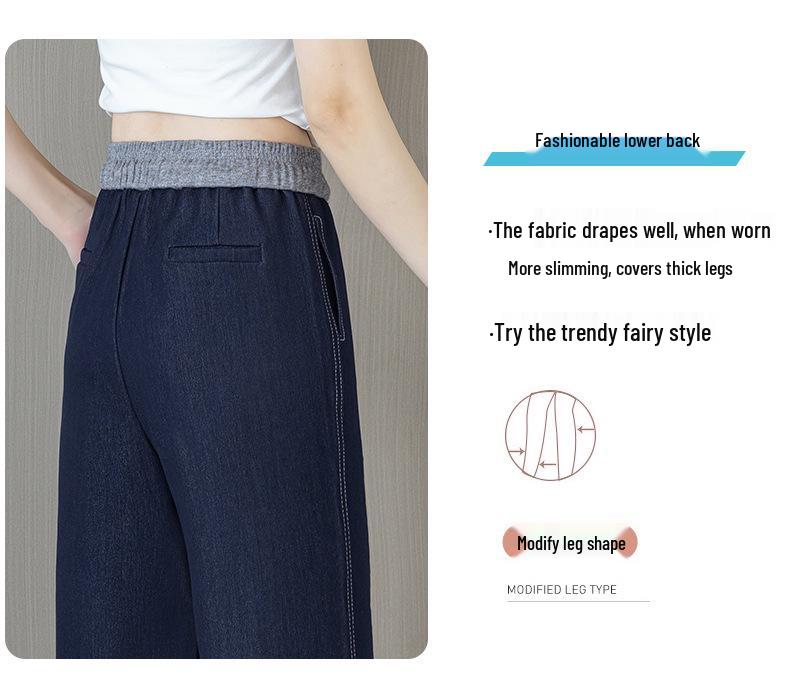 Women's High Waist Tencel Summer Jeans - Ultra-Thin, Ice Silk, Plus Size, Straight, Slimming, Loose, Wide, and Narrow Leg Options Available.