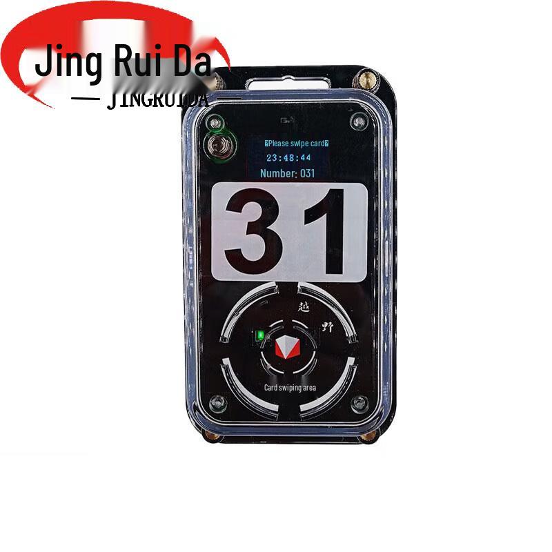 JINGRUIDA Orienteering Electronic Puncher
