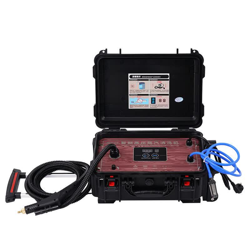 Jiejinghui 911C Multi-Function High-Pressure Steam Cleaner 911C