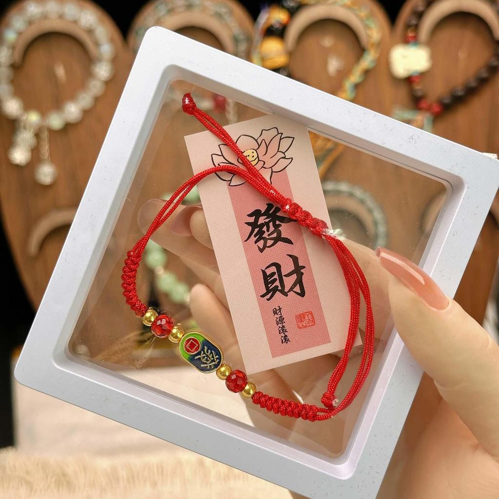 New Year Wealth God Adjustable Red Rope Bracelet - Chinese Style Student Hand Ornament