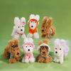 West Highland Terrier Keychain Plush Toy With Soft Polyester Filling For Gift And Collection