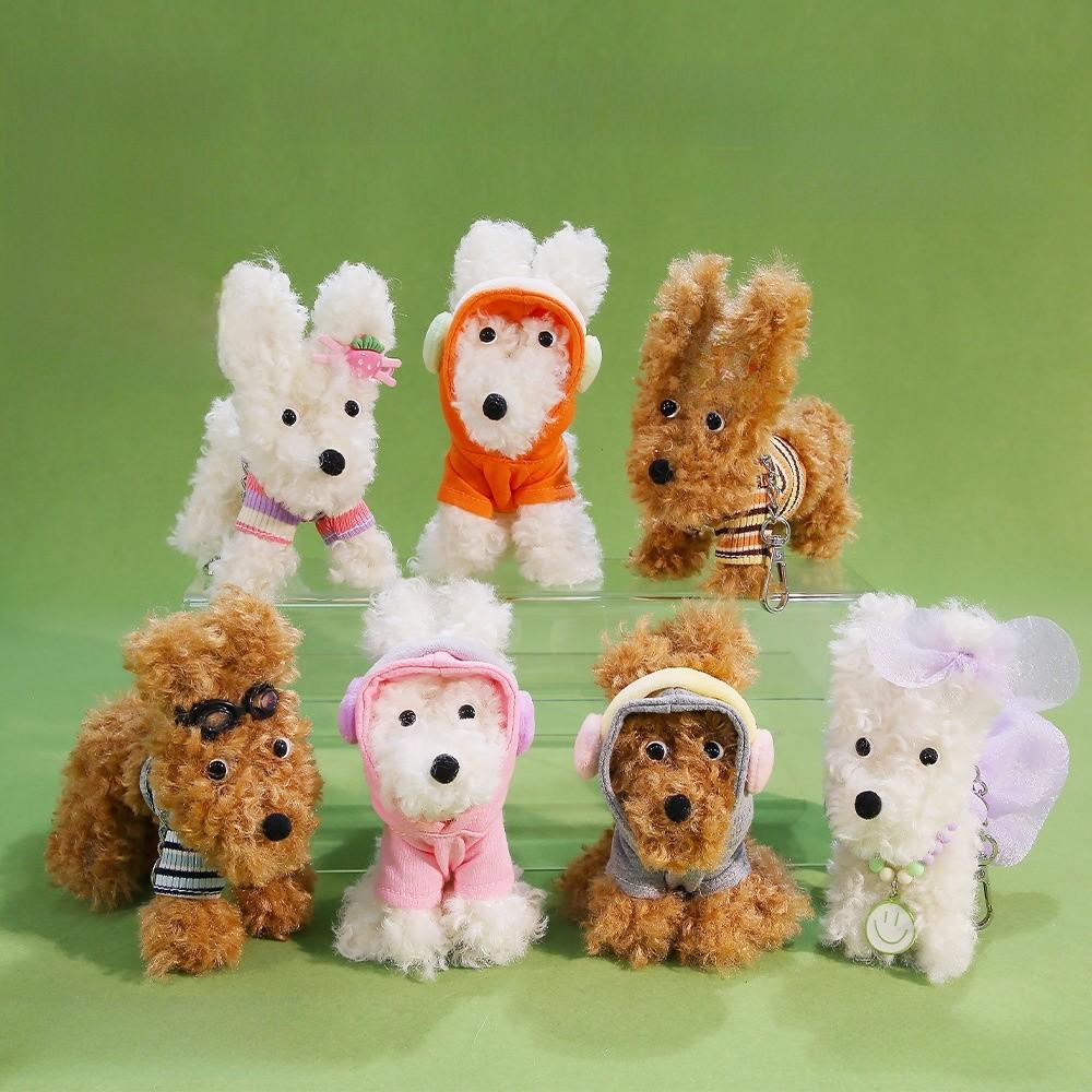 West Highland Terrier Keychain Plush Toy With Soft Polyester Filling For Gift And Collection