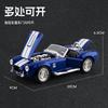 1:22 Shelby Cobra 427 Classic American Roadster Alloy Diecast Model Car Home Decoration Desktop Display Ornament High Simulation