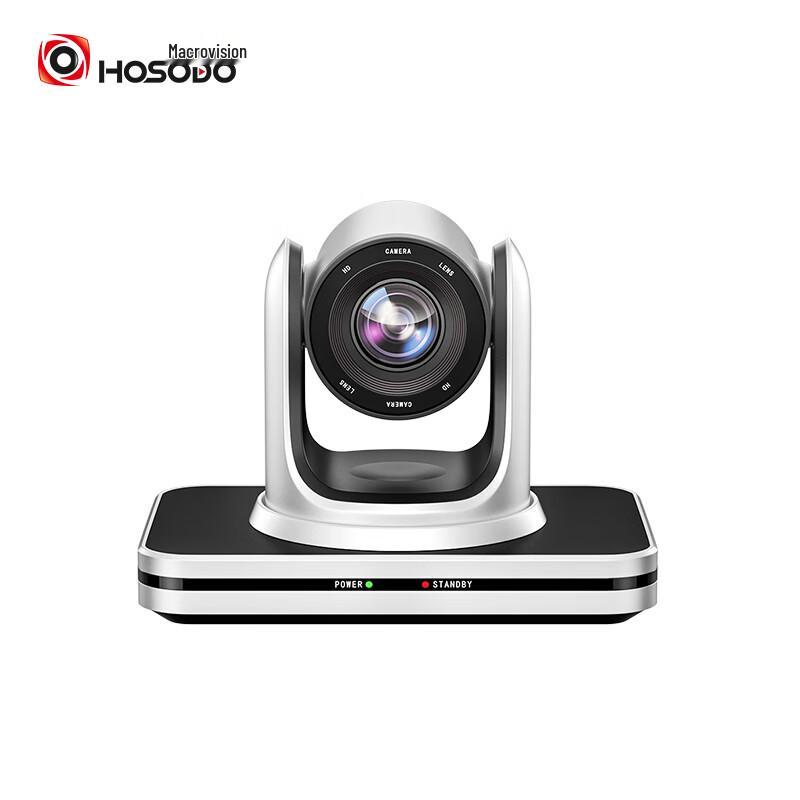 

Hongshidao HSD-CX520 1080P PTZ Video Conferencing Camera (CN version)