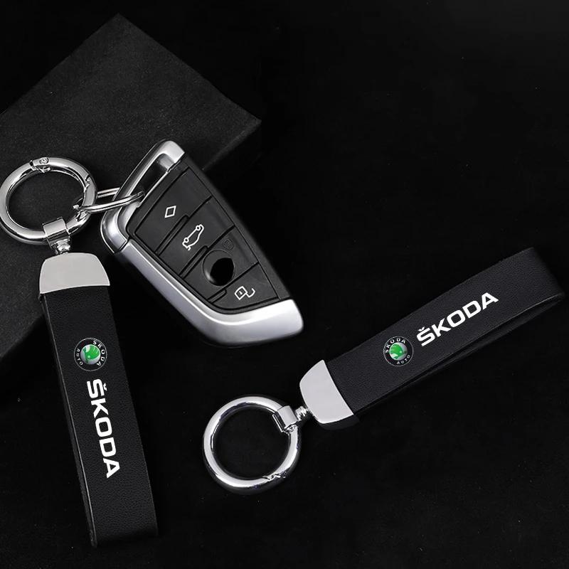 FHQD2 Neue Mode Auto Kohlefaser Lederseil Schlüsselanhänger Schlüsselring Für Skoda Octavia Fabia Kamiq Kapoq Kodiaq Rapid SCALA Superb