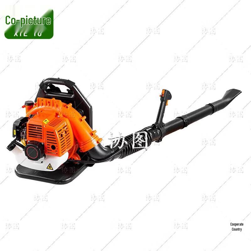 

XieTu Backpack Blower
