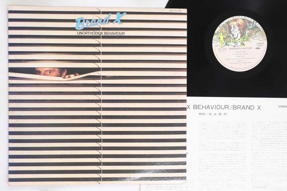 

LP Record BRAND X - Unorthodox Behaviour RJ7170 CHARISMA 1976 Japan Rock Used