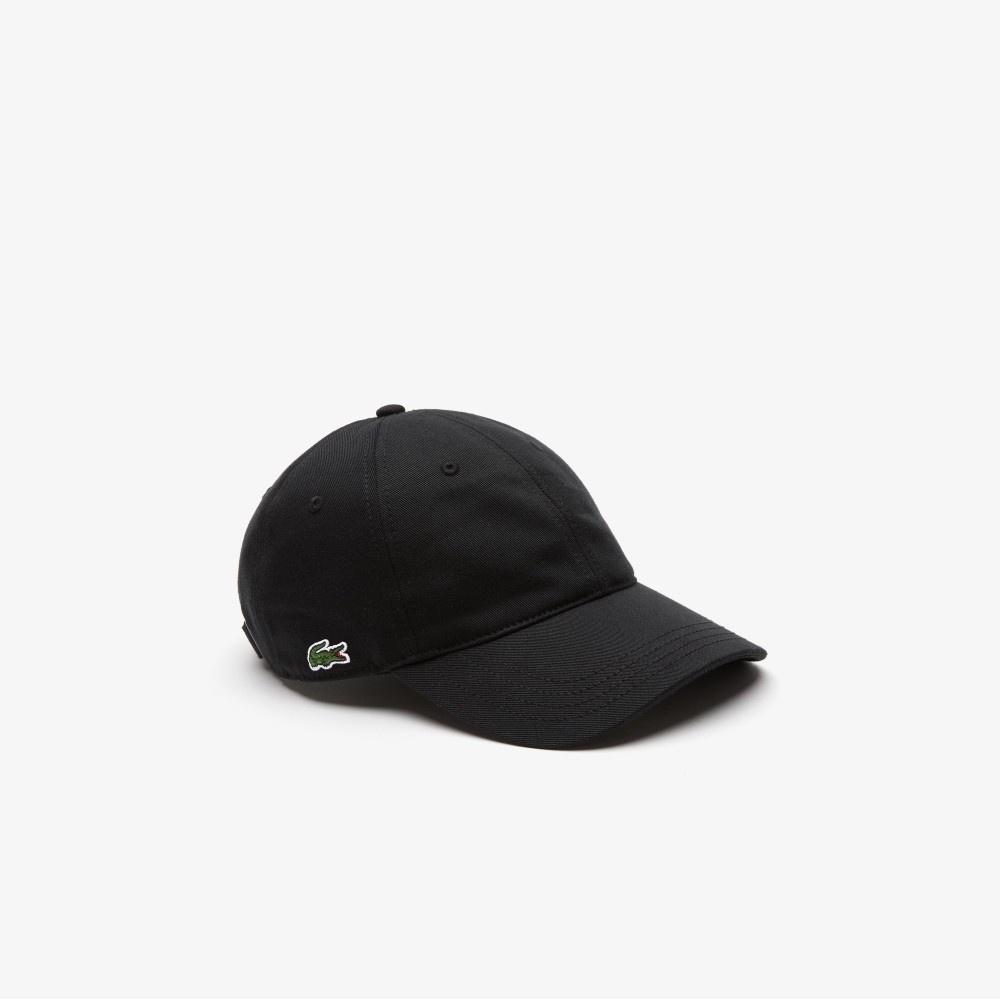 

Lacoste Бейсболка GOTS из хлопкового твила RK0440 54G 031