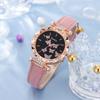 New Trendy Women's Watch Fashionable And Simple Wristwatch With Butterfly Strap Quartz Movement Characters)