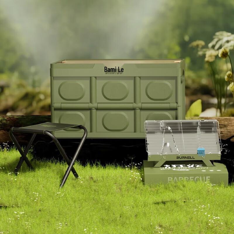 

BURNELL All-Season Mulberry Silk & Soy Fiber Duvet