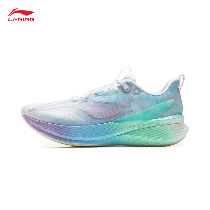Li-Ning Chi Tu 8 PRO Women's Running Shoes