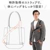 FIXTOTE Dolton 3 Khaki Small